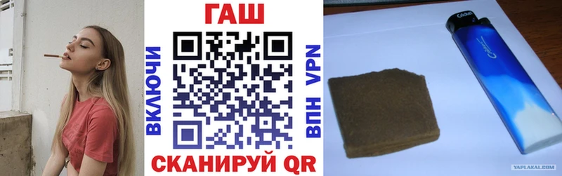 Магазины продажи наркотиков Туймазы Псилоцибиновые грибы АМФ Бошки Шишки ГАШ КОКАИН