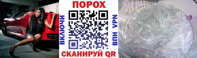 Amphetamine Premium  Туймазы 