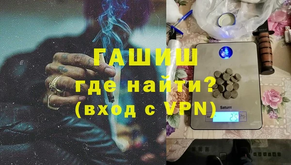стафф Алексеевка