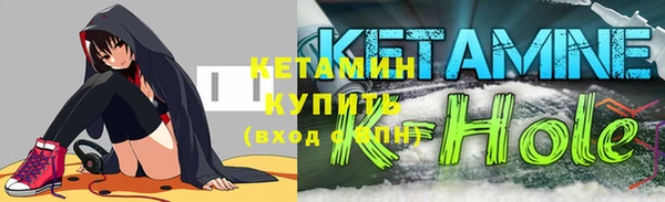 марки lsd Сатка