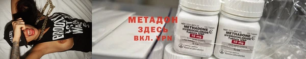 стафф Алексеевка