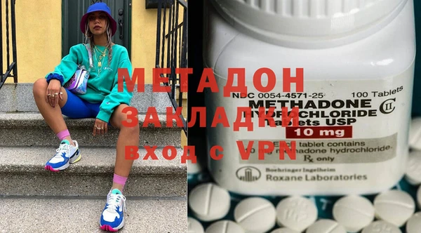 spice Алзамай