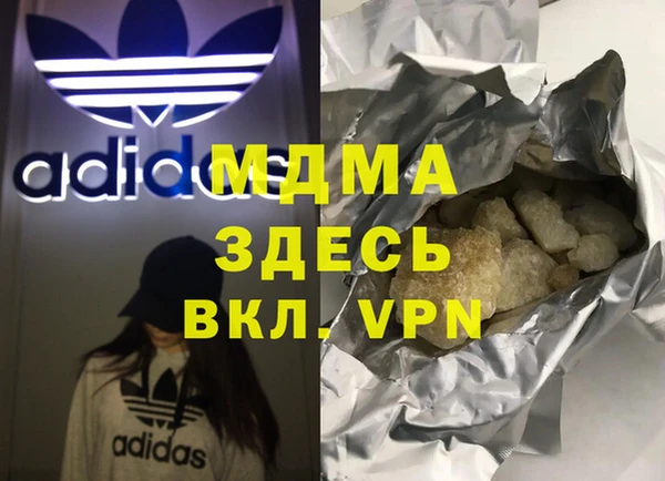 mix Алексин