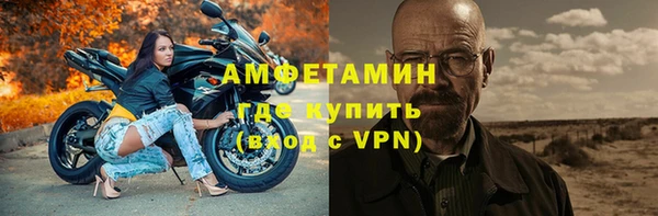 стафф Алексеевка