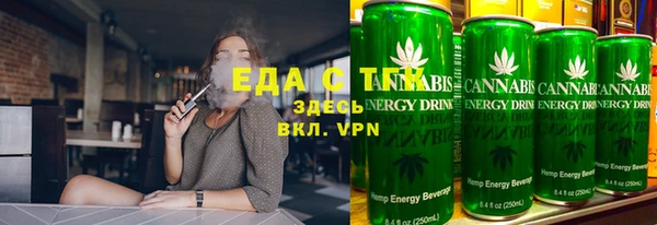 марки lsd Сатка