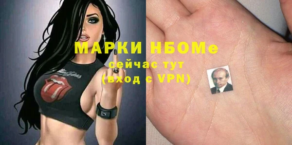 spice Алзамай