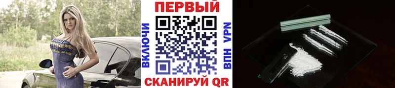 мега вход  Туймазы  МЕТАМФЕТАМИН витя 