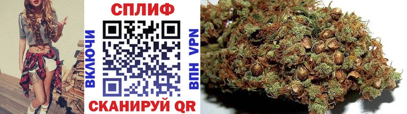 даркнет сайт  Туймазы  Конопля THC 21% 